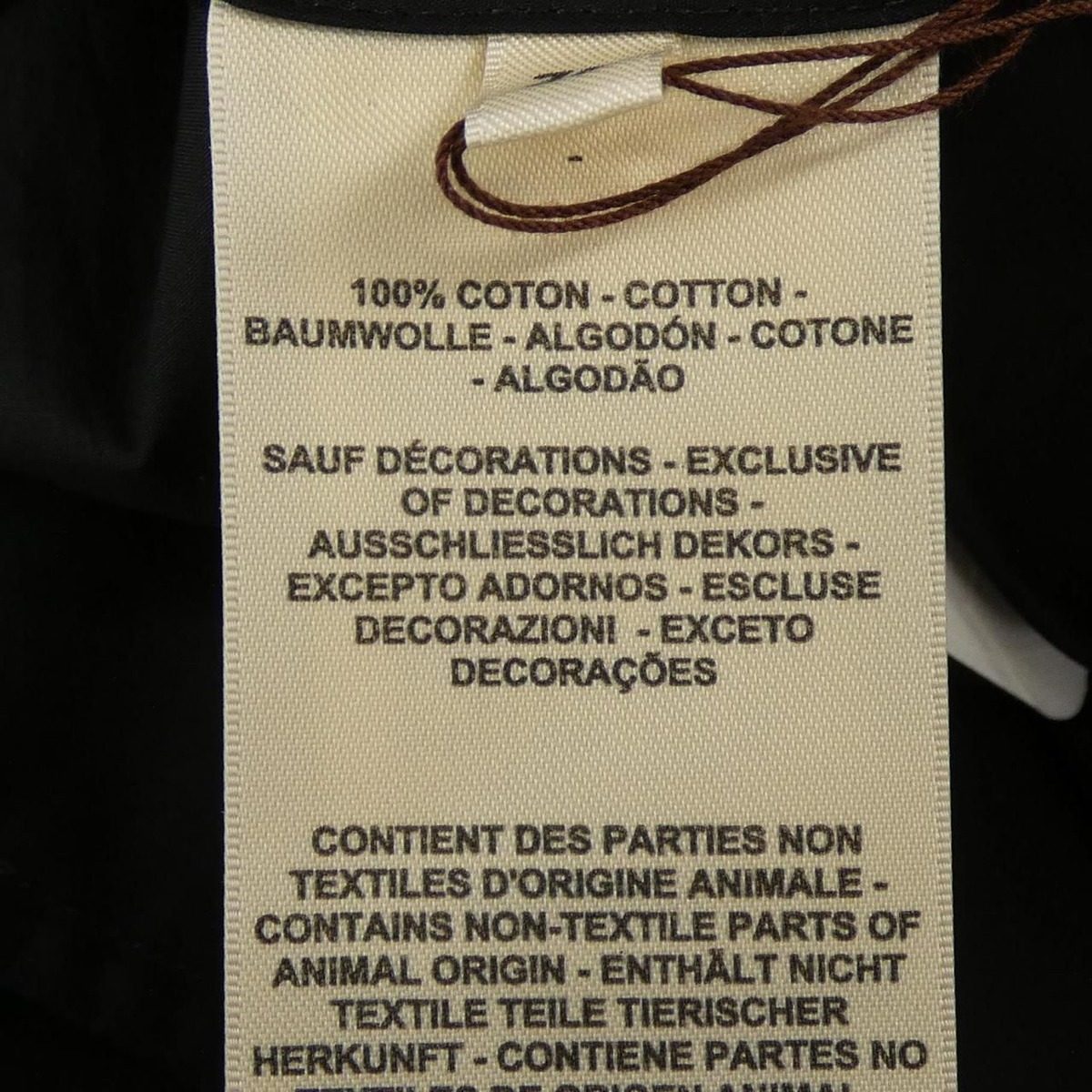 Hermes Clou de Selle Cartouche Dress — view 3