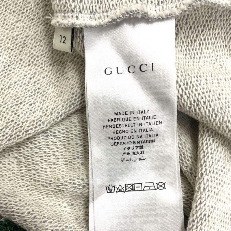 Gucci Cotton Trainers Kids 12 (150cm (59.06in)) 518558 Grey Made In Italy