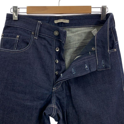 Bottega Veneta - Five-pocket Denim Pants - 44 - Indigo - Men's