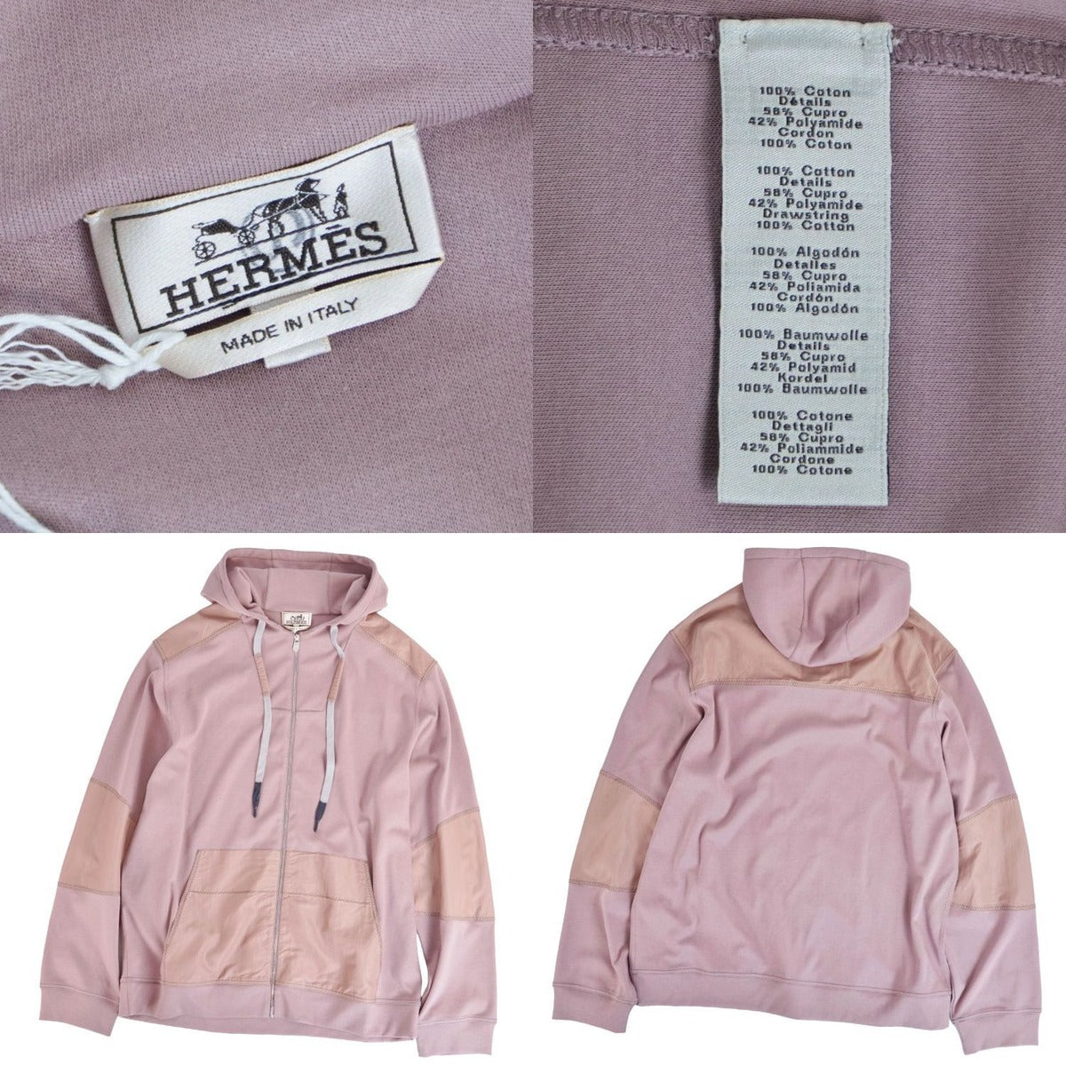 Hermes Voile Sweatshirt Hoodie Jigsaw Pink — view 7