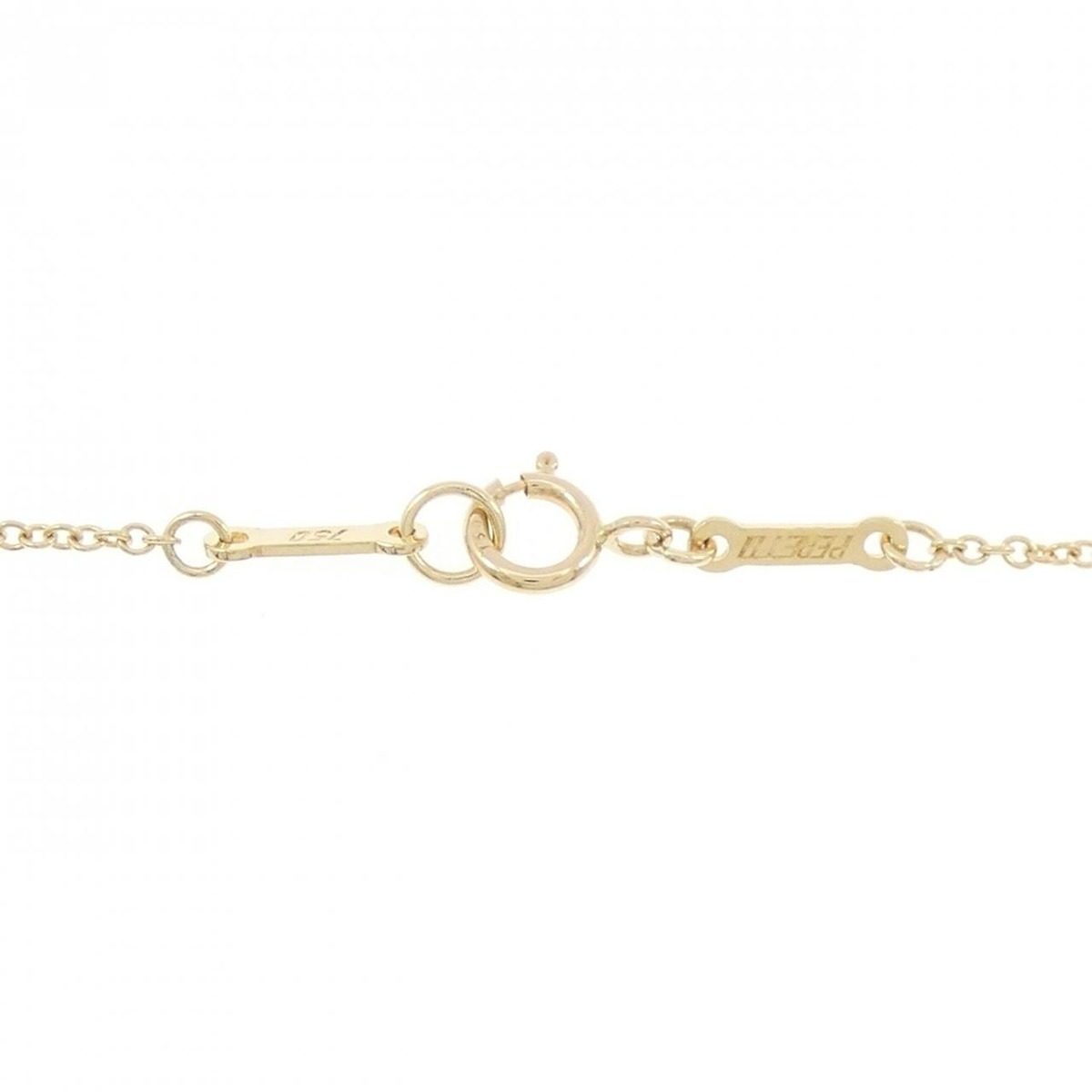 Tiffany & Co Eternal Necklace — view 5