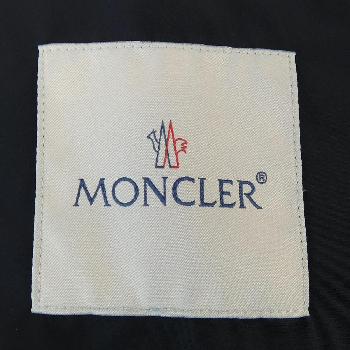 Moncler Kourou Coat Navy — view 4