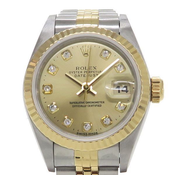 Rolex Datejust Watch Yellow