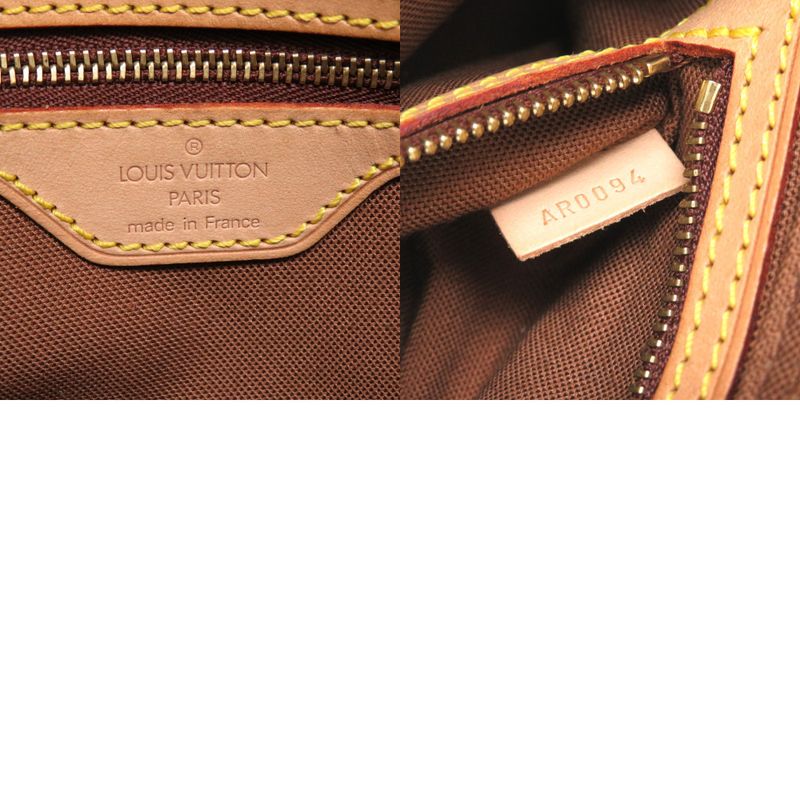 Louis Vuitton Monogram Panda Trotter M51241 Takashi Murakami Shoulder Bag LV