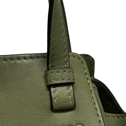 Loewe Handbag Hammock Drawstring Ring Bag Mini Khaki Drawstring Shape