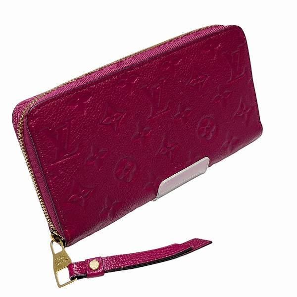 Louis Vuitton Monogram Empreinte Zippy Wallet Portefeuille Su Cles Cotton