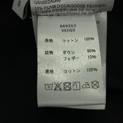 Bottega Veneta | 2021aw | Salon 02 Frosted Poplin Puffer Down Jacket Coat | S |