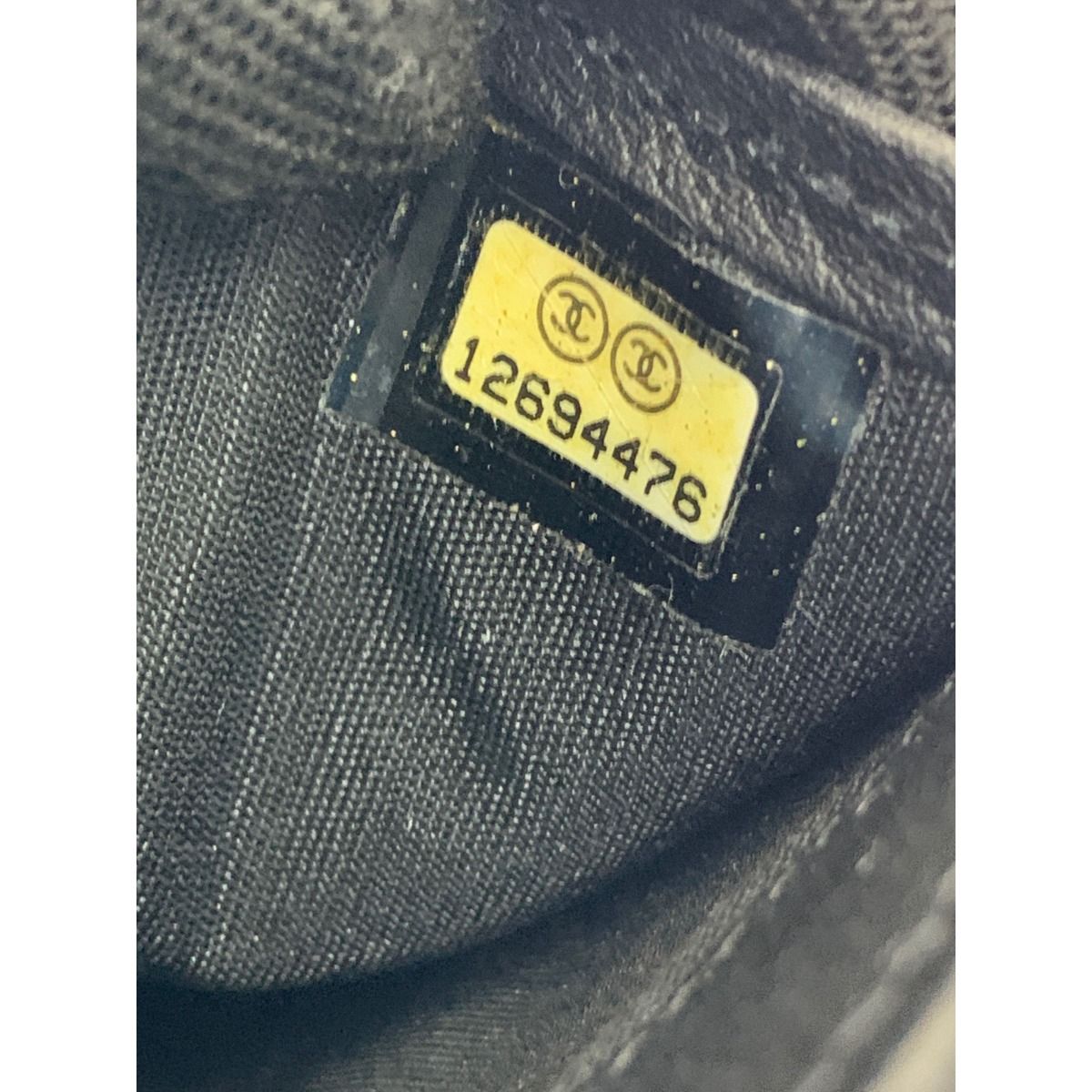 Chanel Camellia Butterfly Flap Wallet Wallet Long Wallet Black