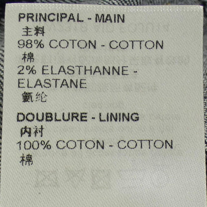 Louis Vuitton Skirt Blue — view 3