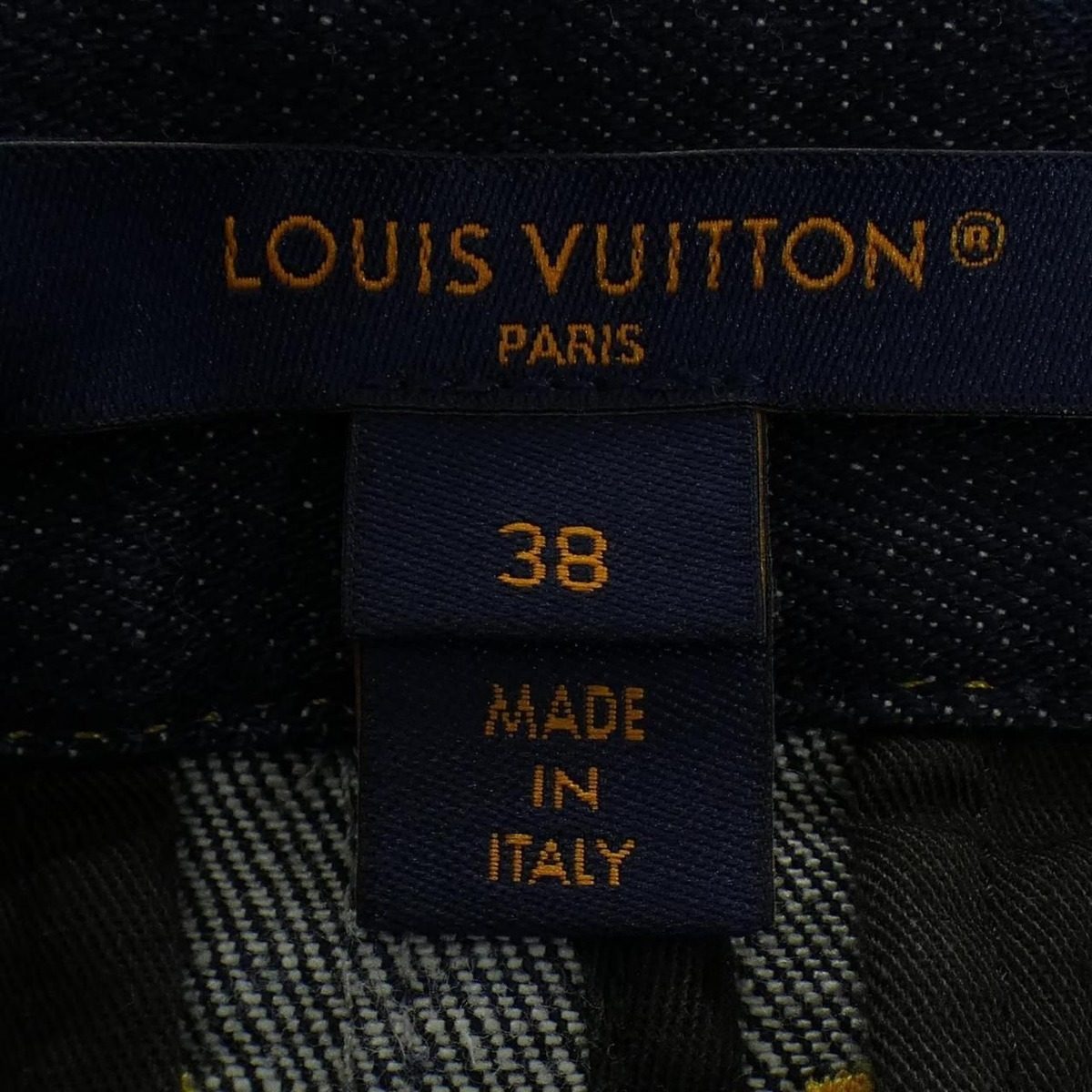 Louis Vuitton Skirt Blue — view 4