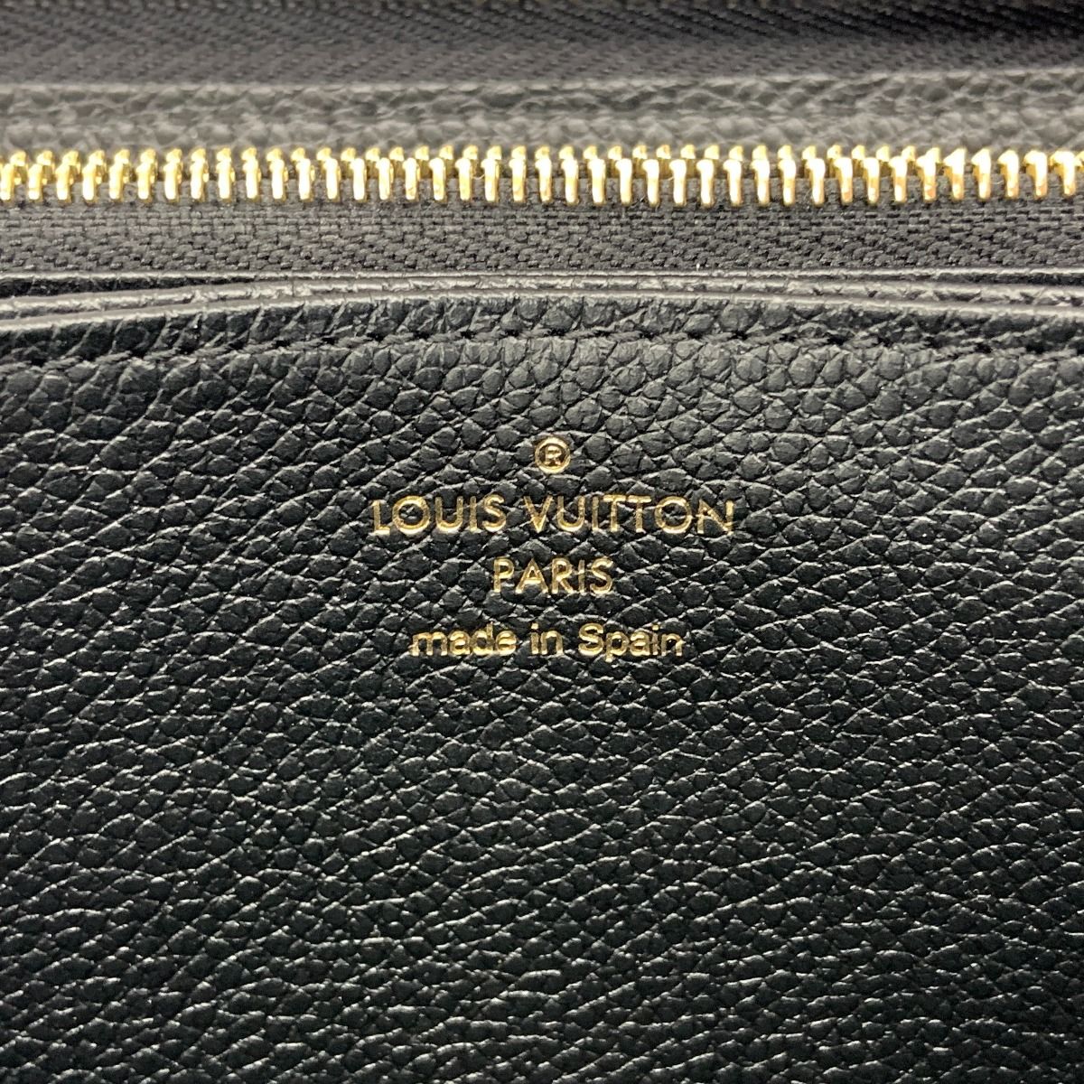 Louis Vuitton Monogram Empreinte Zippy Wallet Round Zipper Long Wallet M61864
