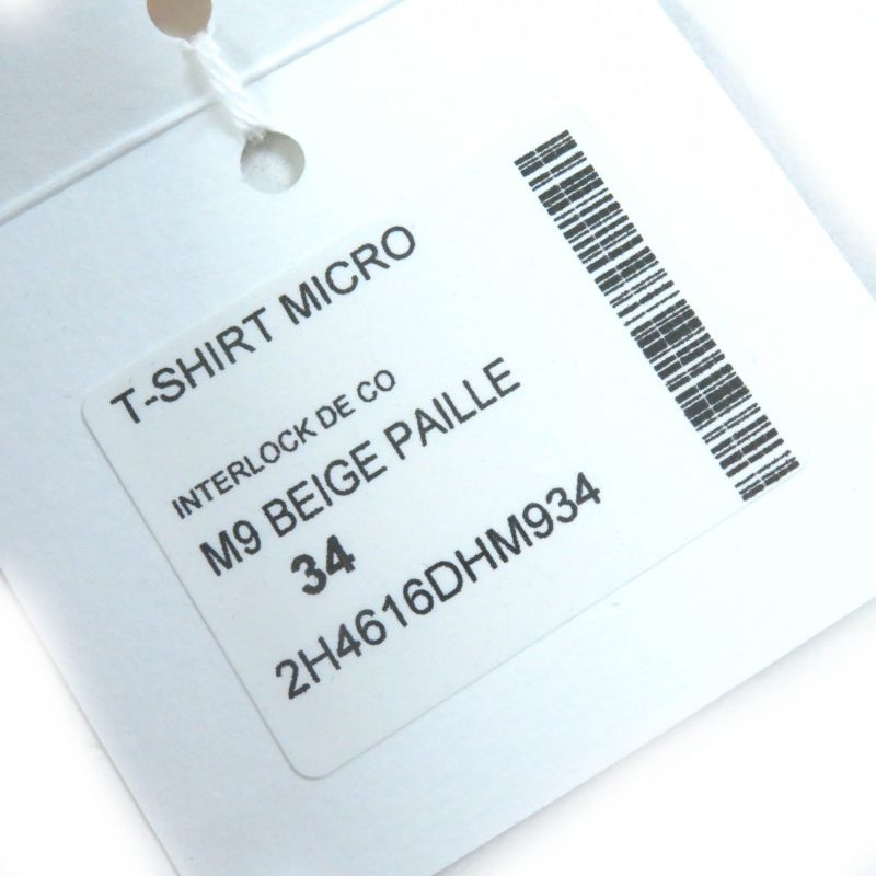 Hermes 22SS 2h4616dh Jungle Love 100% Cotton Short Sleeve T-shirt Light Beige