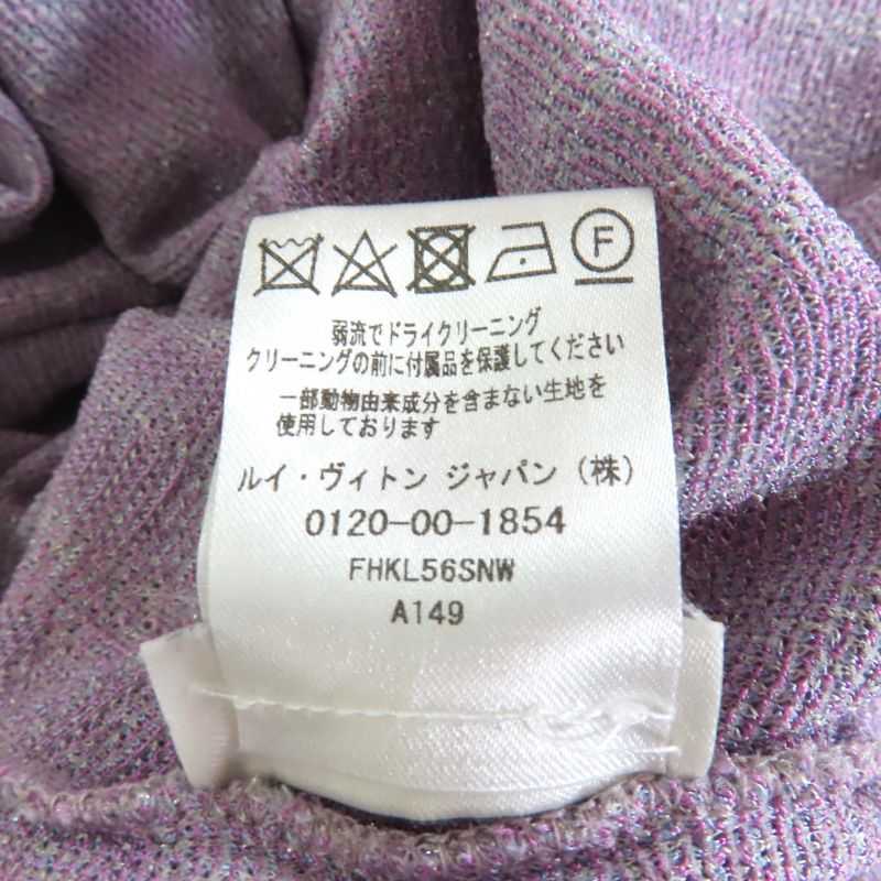 Louis Vuitton Fhkl56snw Silk Blend Leather With Logo Patch Lame Checked High