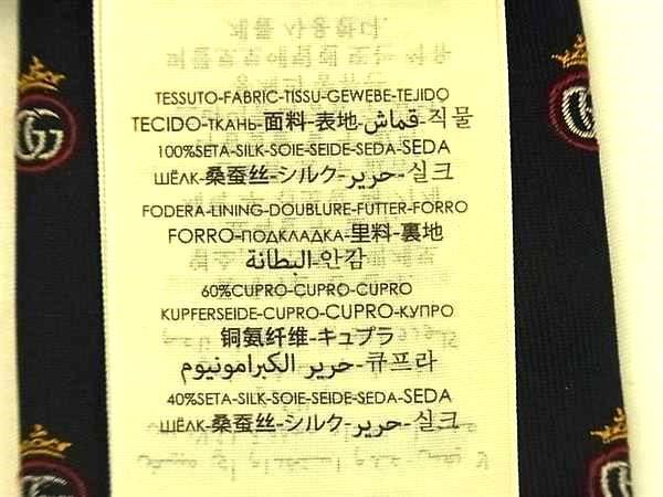 Gucci 100% Silk Necktie Gentlemen Business Men's Navy Az4169