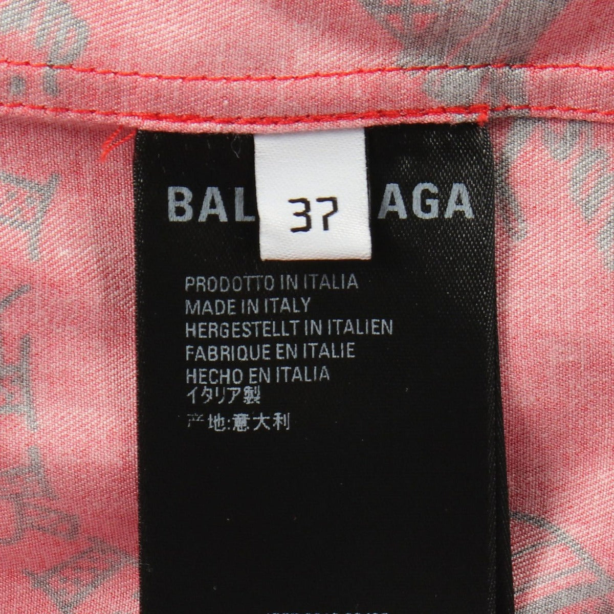 Balenciaga Tourist Print Red Cotton Shirt — view 4