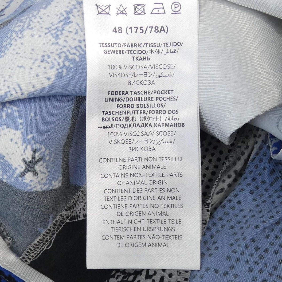 Gucci Pants Blue — view 3