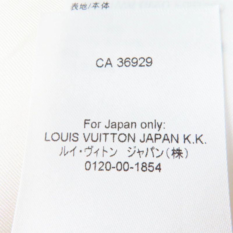 Louis Vuitton 2024 1afci6 Drawstring Scuba Dress Silk Nylon Monogram Pattern