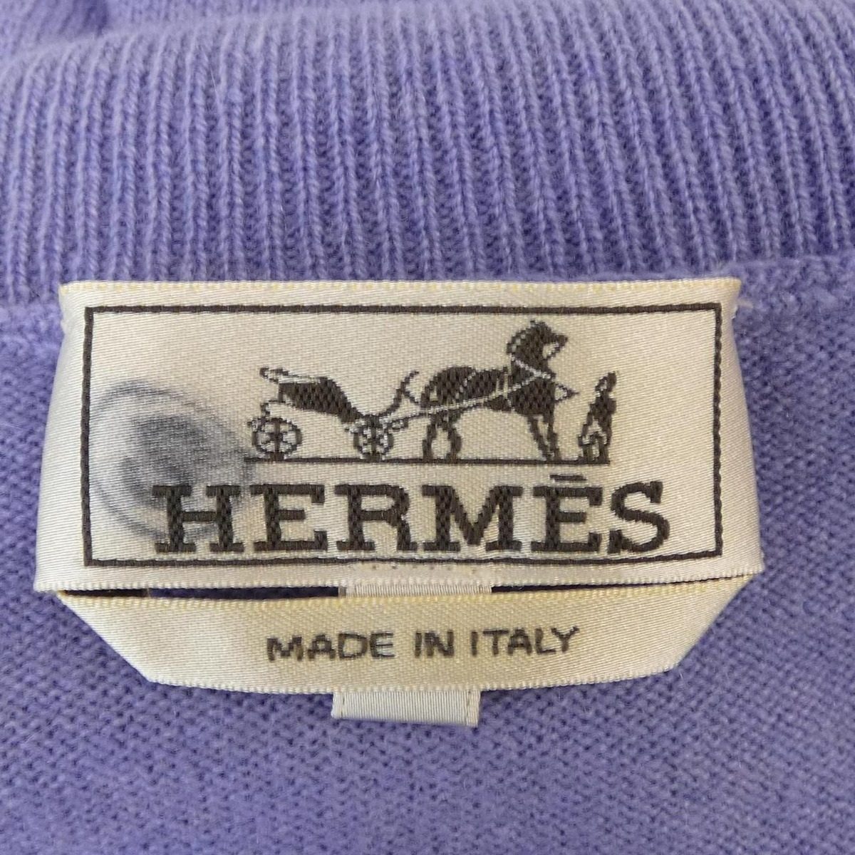 Hermes Knit Sweater Purple — view 4