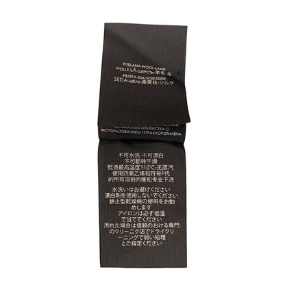 3074 Gucci Scarf GG Jacquard Wool Silk Scarf 495592 Preowned Excellent Condition