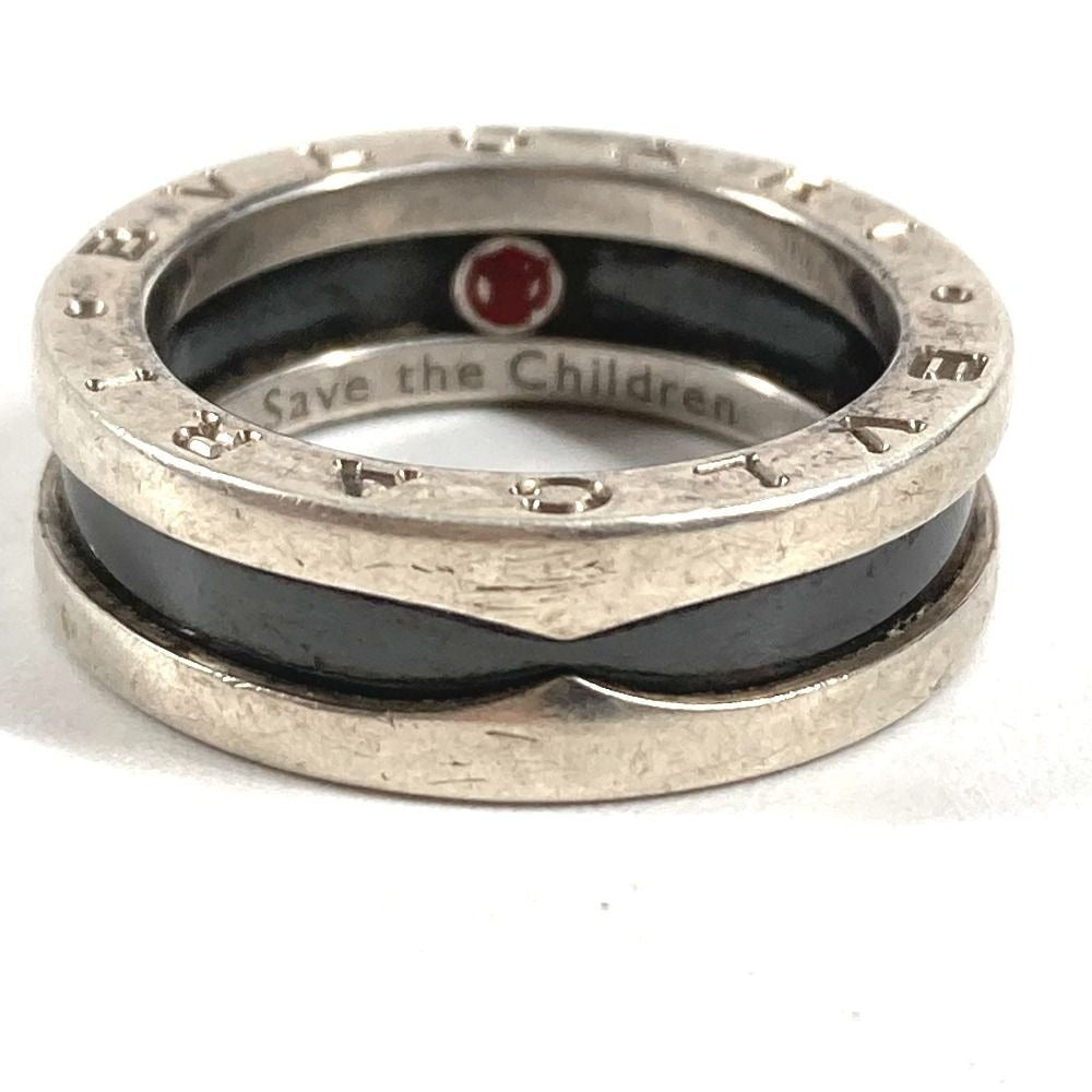 Bvlgari Ring Save the Children Black