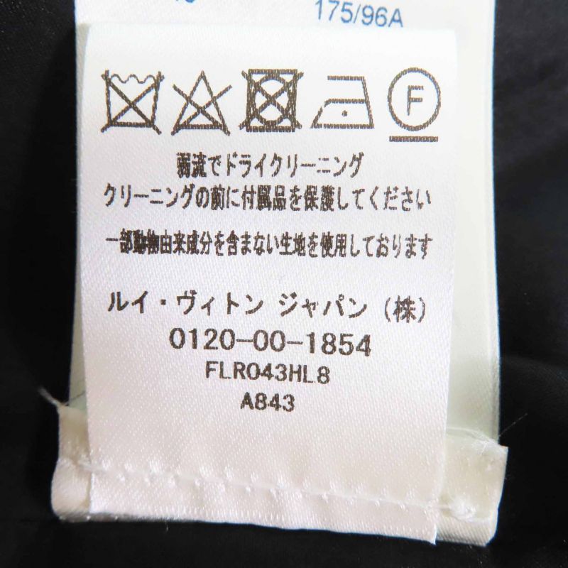 Louis Vuitton 2021 LV Buttoned Tweed Box Pleated Short Sleeved Dress Black