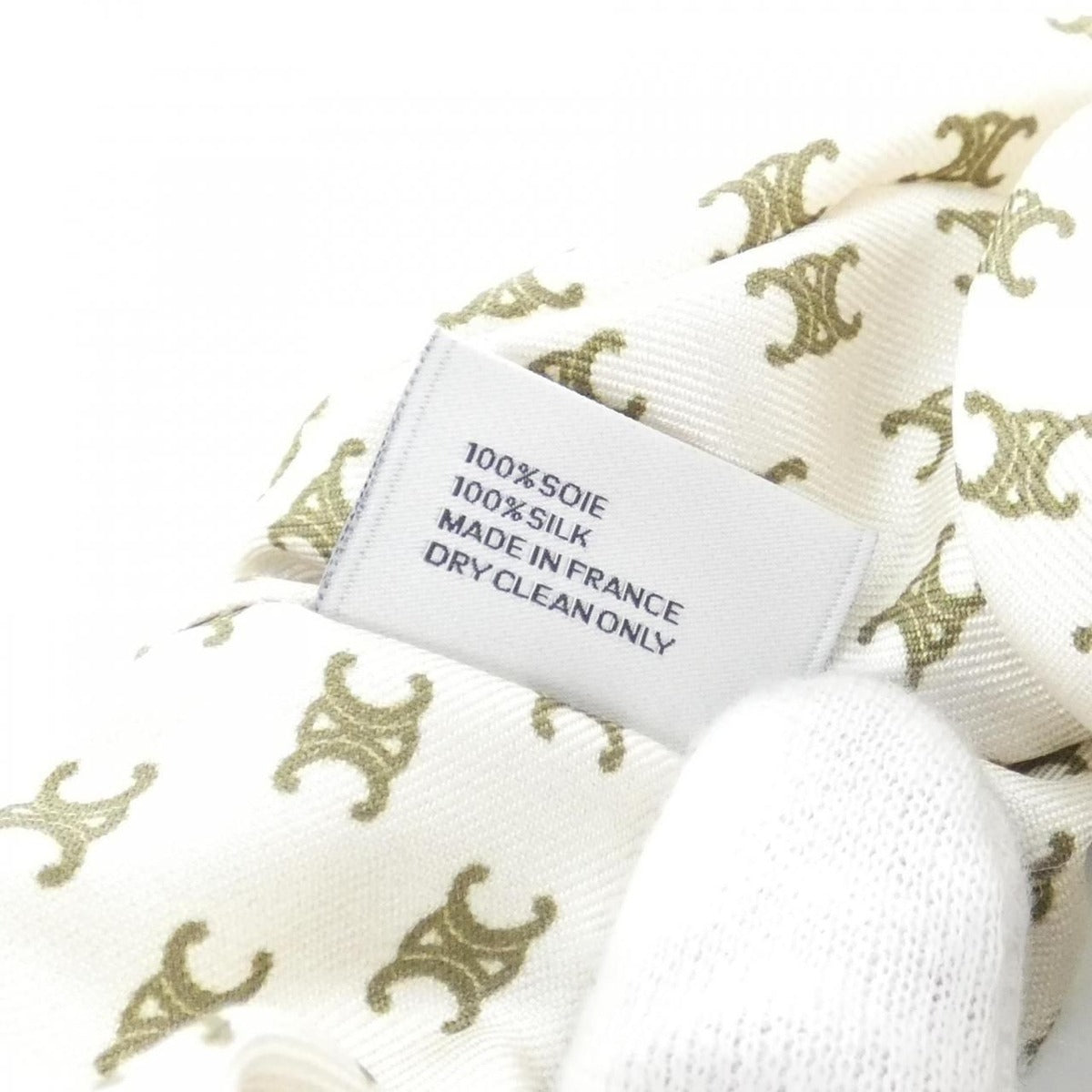 Celine Scrunchie Silk Gold — view 3