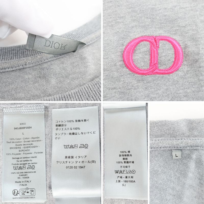 Christian Dior CD Icon T-shirt 943j605f0554 Gray Crew Neck Embroidery