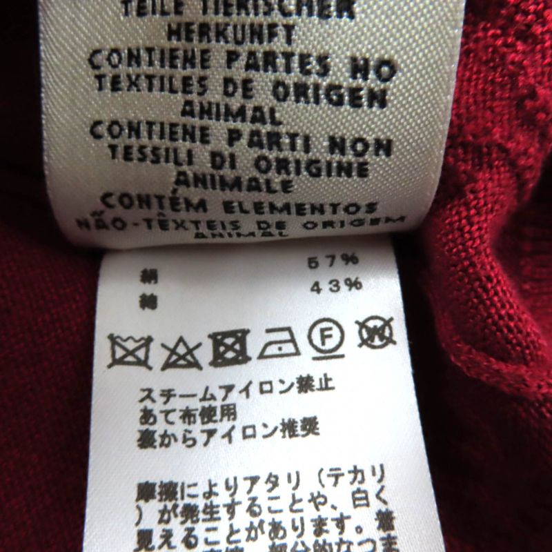 Hermes 21SS Silk Blend With Serie Buttons H Lift V-neck Long Sleeves Cardigan