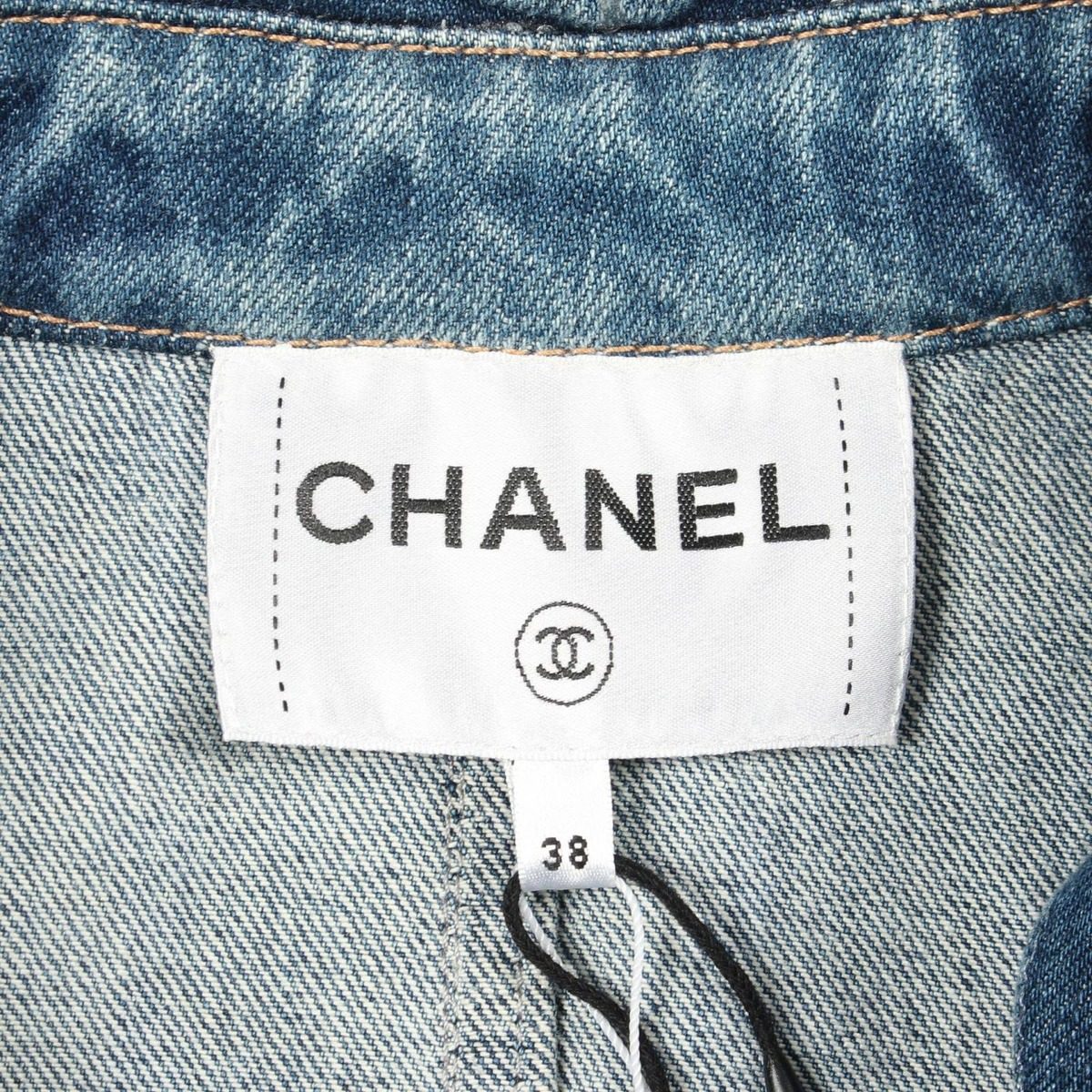 Chanel Denim Jacket CC Logo Button Sequin — view 3