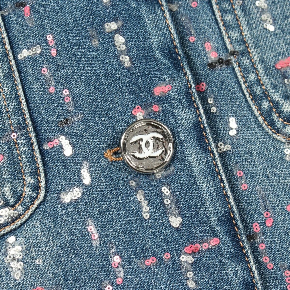 Chanel Denim Jacket CC Logo Button Sequin — view 9