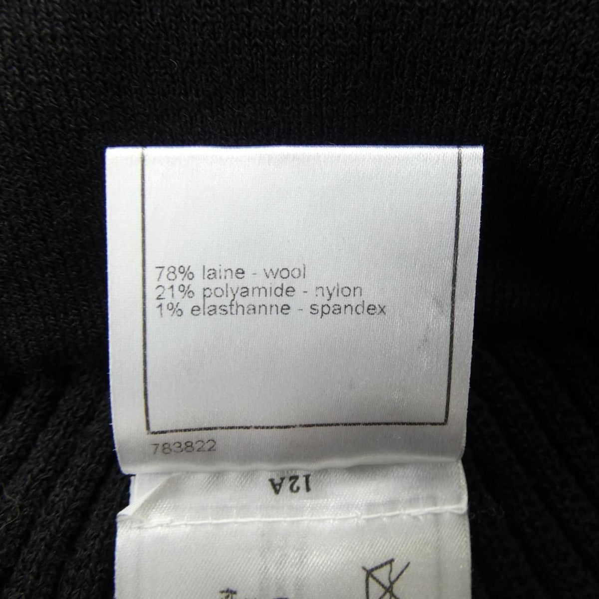 Chanel Skirt Black — view 3