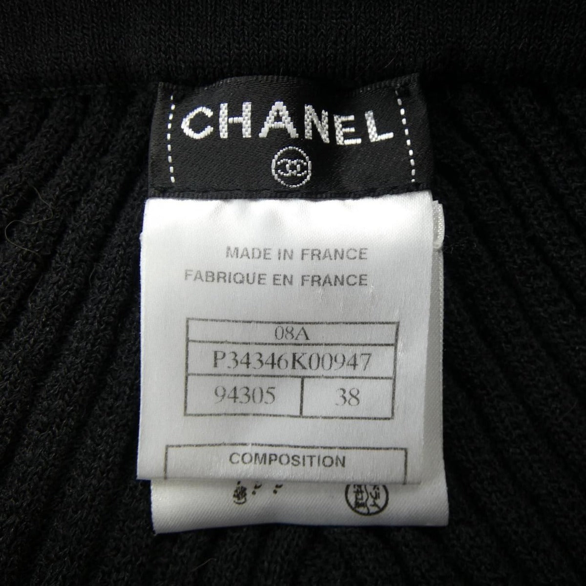 Chanel Skirt Black — view 4