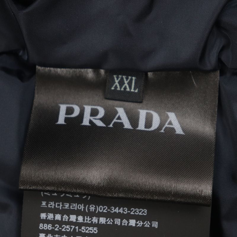 Prada 20AW Sgh047 Triangle Logo Triangle Plate Hooded Double Zip Up Down Coat
