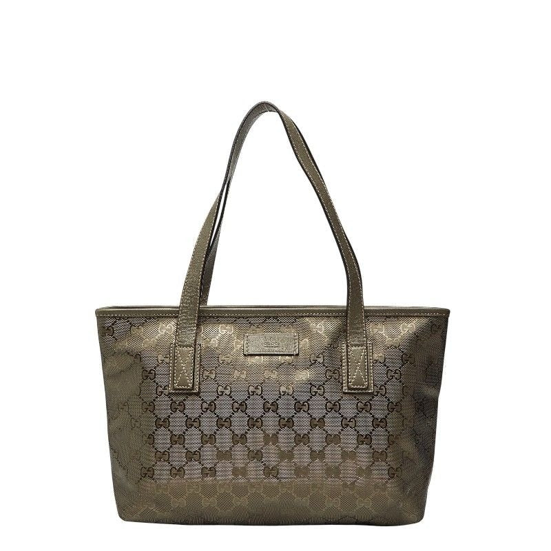 Gucci GG Supreme Tote Gold Leather