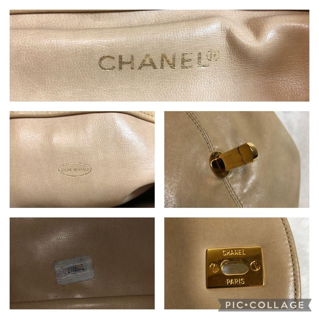 CHANEL CC Vintage Lambskin Beige Gold Backpack Bag Drawstring Chain