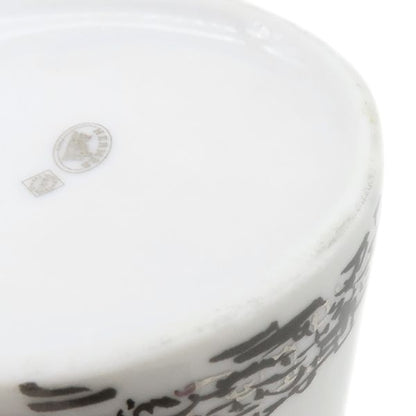 Hermes Tableware 1999 Mug Ceramic White Porcelain