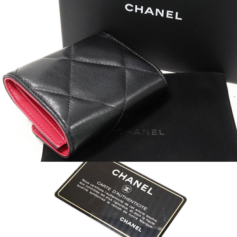 Chanel Trifold Wallet With Coin Purse Chanel 19 Small Flap Wallet Lambskin