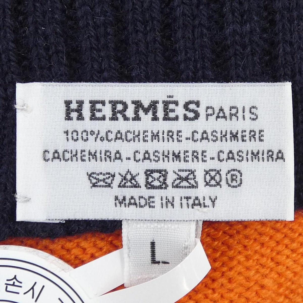 Hermes Glove Cashmere Orange — view 3
