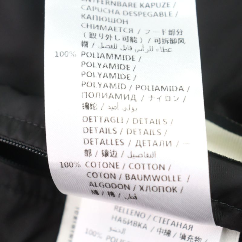 Gucci 526428 Panther DOWN Jacket Angry Panther Hooded Double Zip Down Jacket