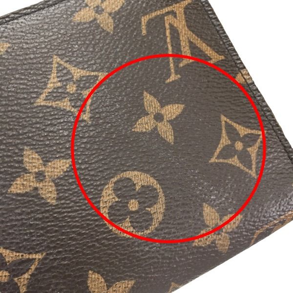 Louis Vuitton M41895 Monogram Round Zipper Zippy Wallet Long Wallet Louis