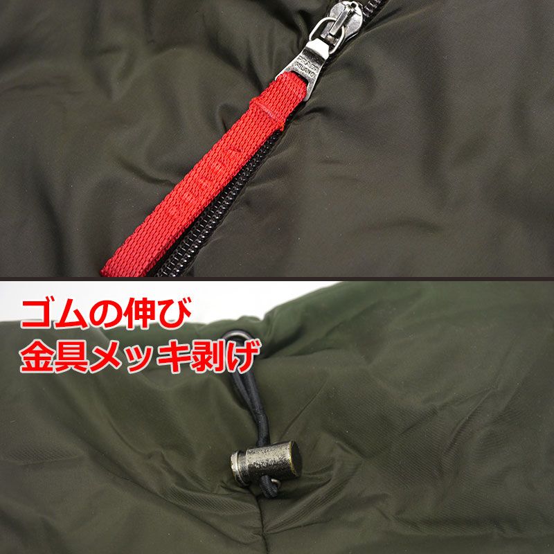 Prada Nylon Jacket Sgv294 Khaki Green Cotton Coat