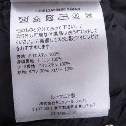 Moncler Frioland Logo Rubber Patch All Over Pattern Hooded Down Jacket Red — view 9