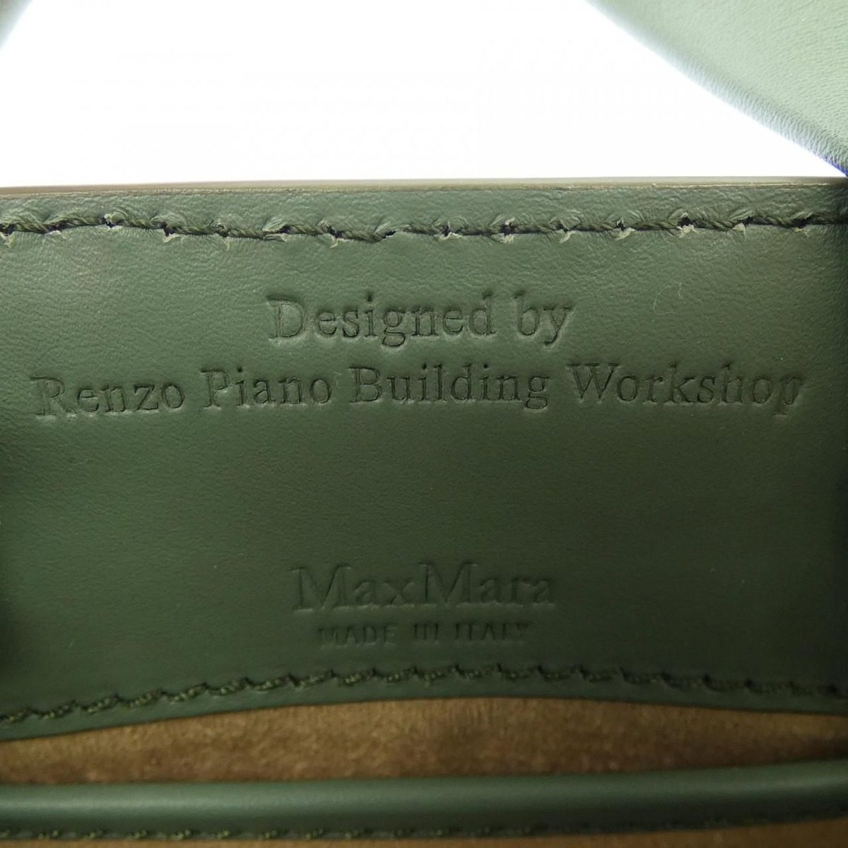 Max Mara Whitney Nano Bag — view 5