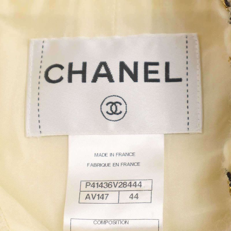 Chanel Coco Mark Button Fringe Stand Collar Tweed Jacket P41436v28444 Ivory 44