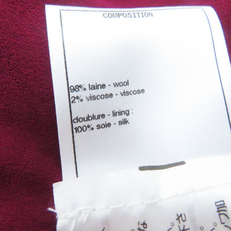 CHANEL 22AW 22A P73183 Collarless Tweed Jacket With Coco Mark Buttons Burgundy