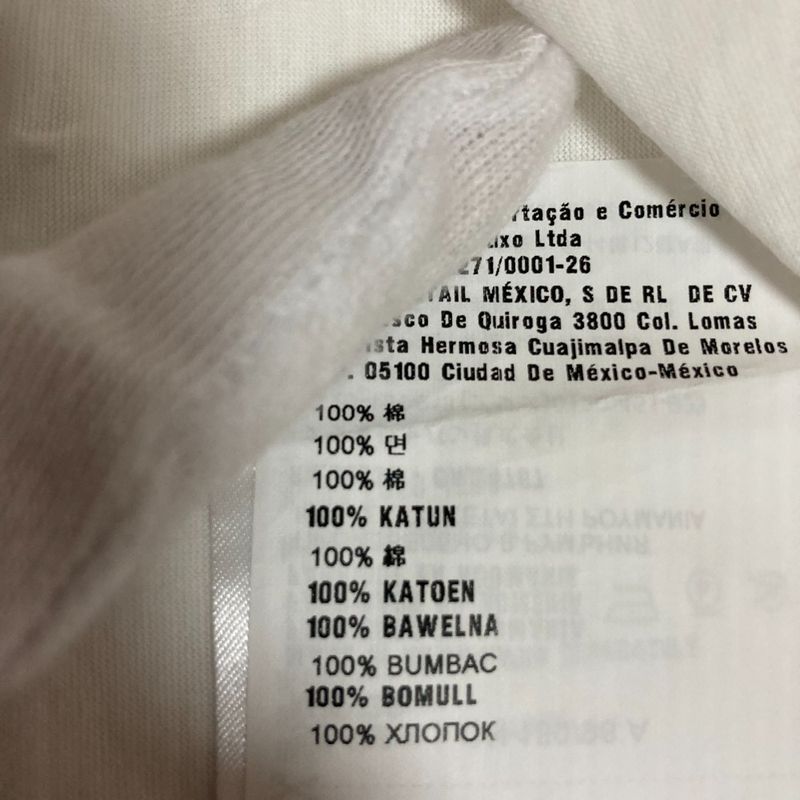 Good Prada Short Sleeve T-Shirt Cut and Sewn Size М White Men's Used