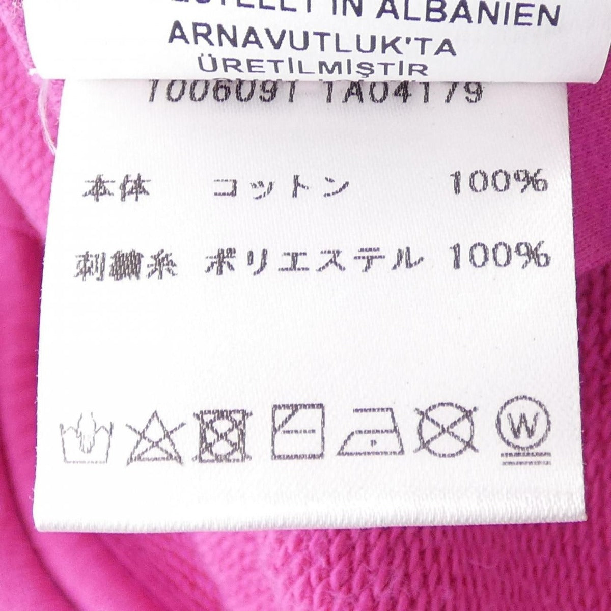 Versace Pink Sweatshirt 36 — view 3