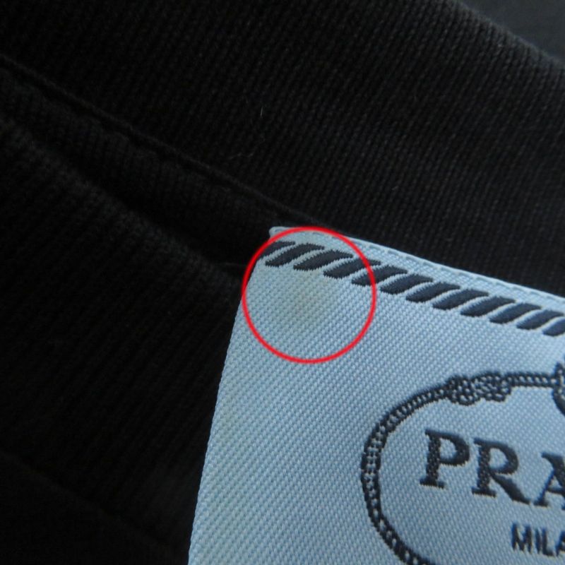 Prada Oma/amo 35976 Banana Collection Cotton Triangle Oversized Short Sleeve