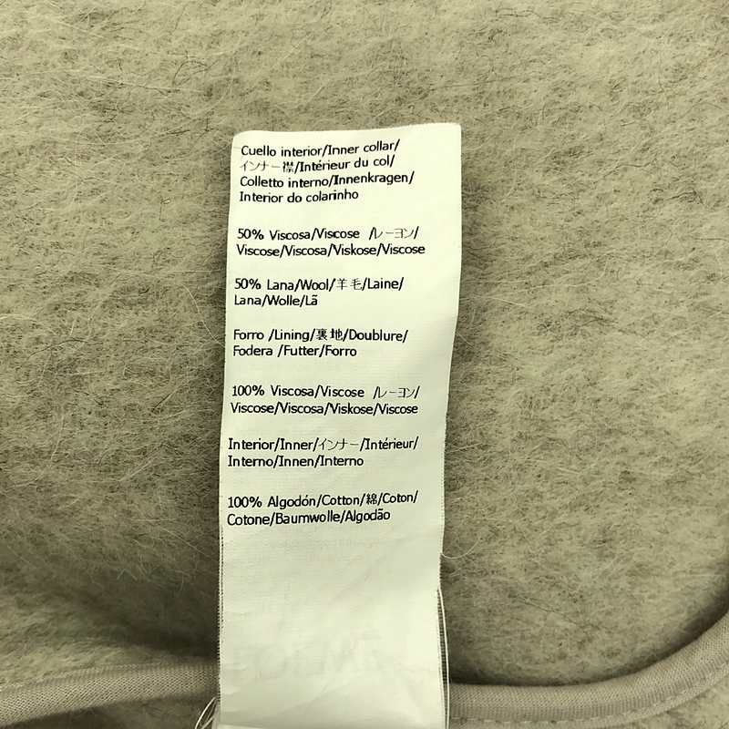 Loewe - 2024aw - Llama Wool Double Breasted Coat - 44 - Gray - Mens