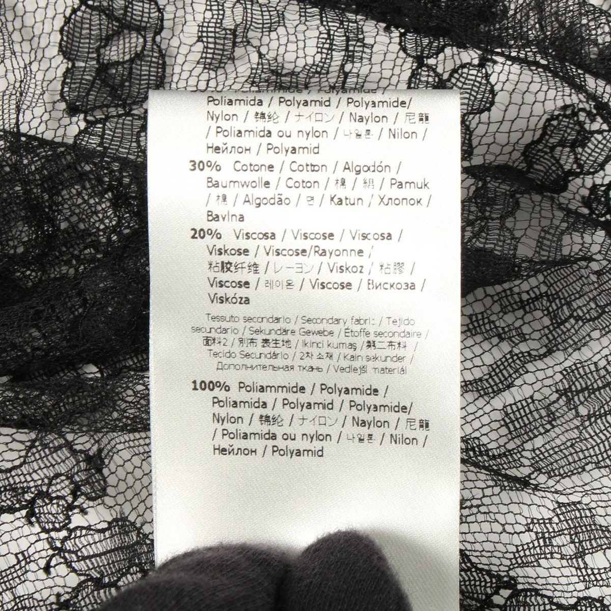 Fendi Blouse Fully Lace Cotton Top — view 4